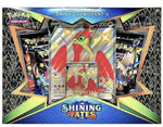 Pokemon Shining Fates Shiny Cramorant V Collection Box